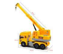 益智吊車(chē)產(chǎn)品信息